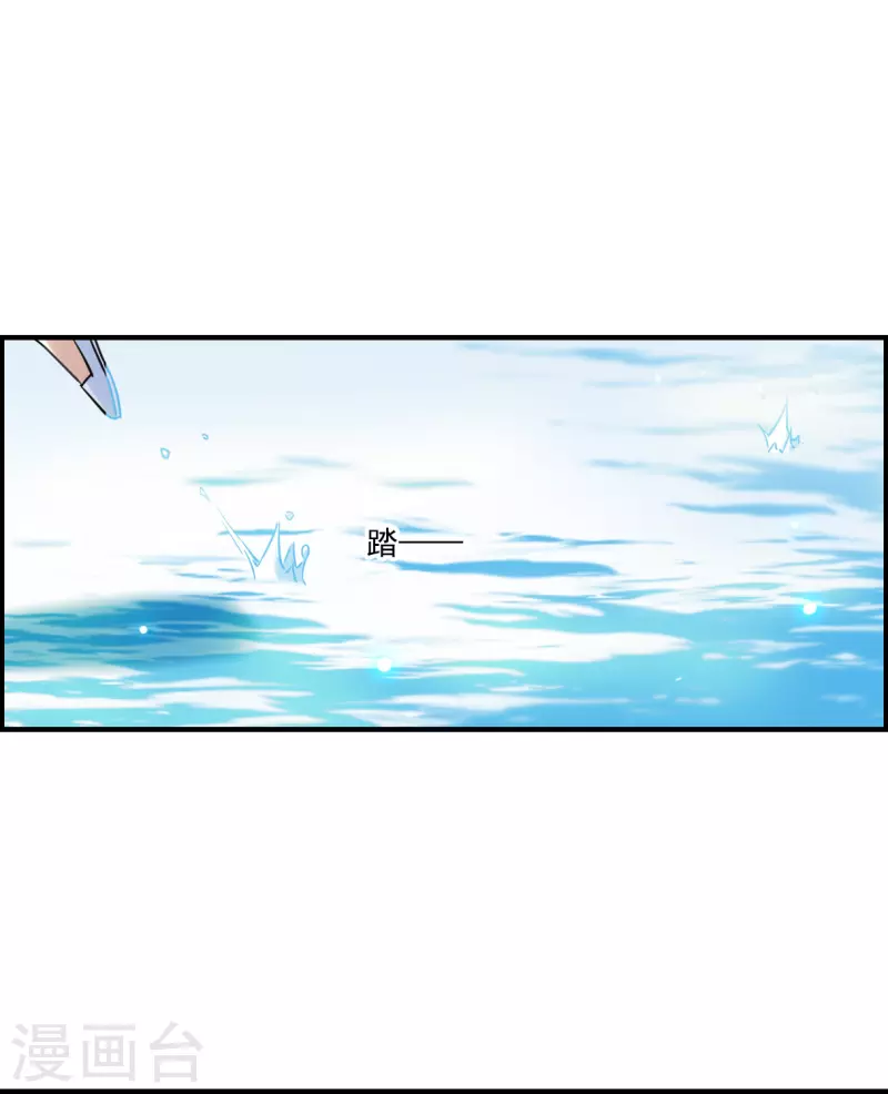 第244话 心声116