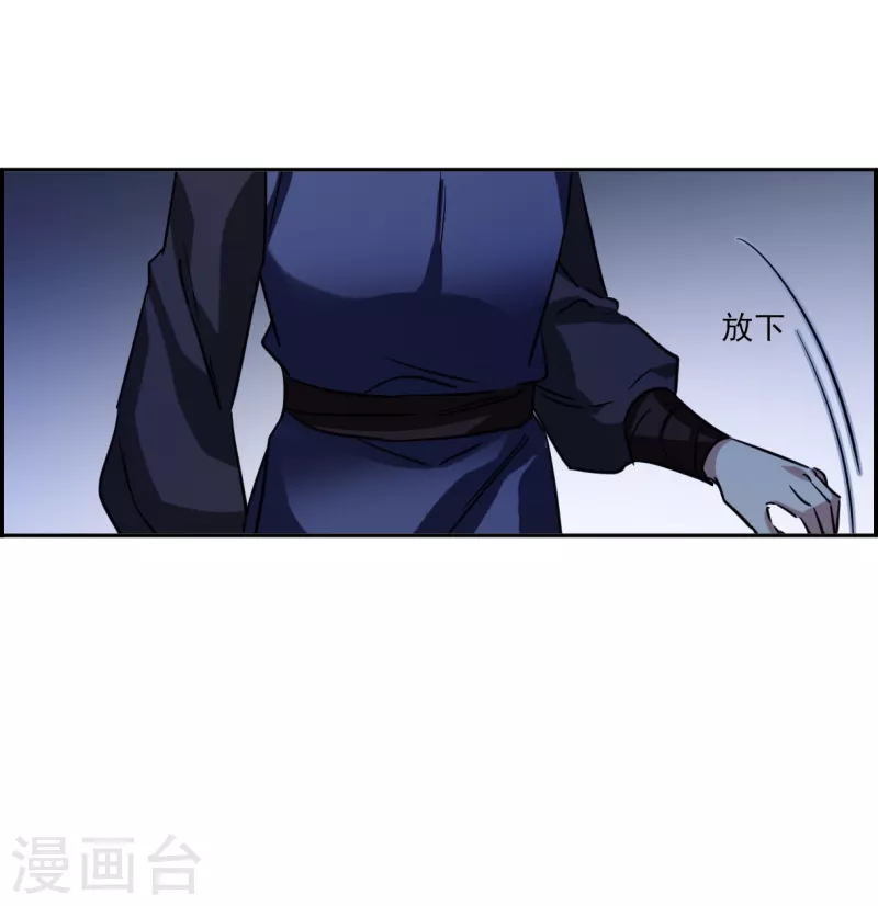 第327话 交战732