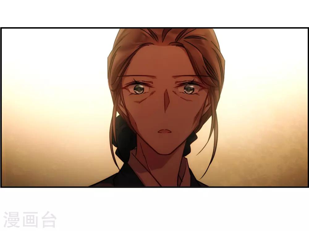 第133话 相依爲命323