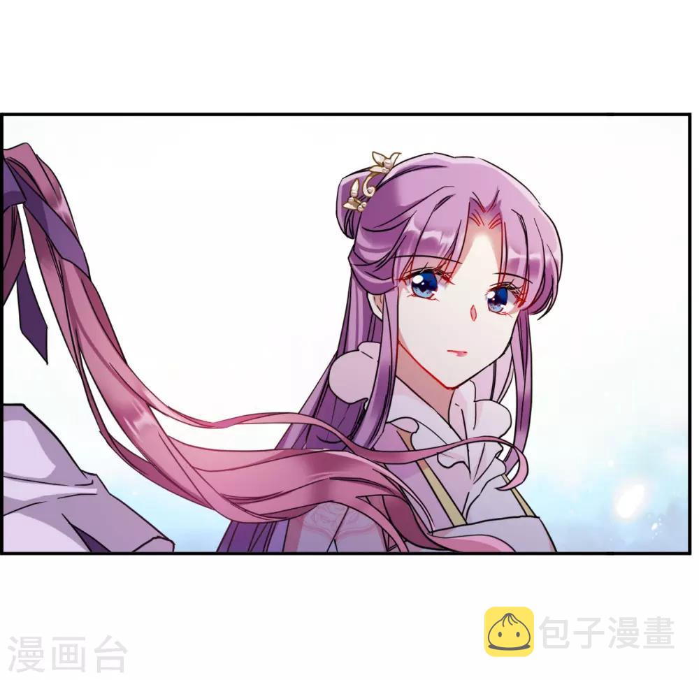 第138话 各取所需419