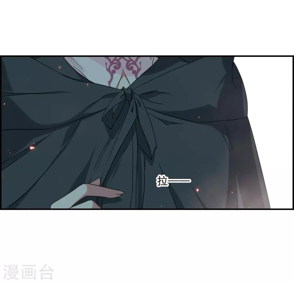 第34话 真相46