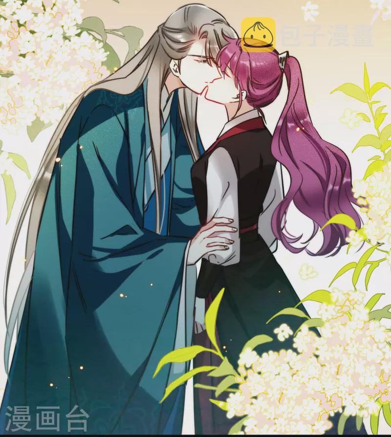 第345话 皇太子38