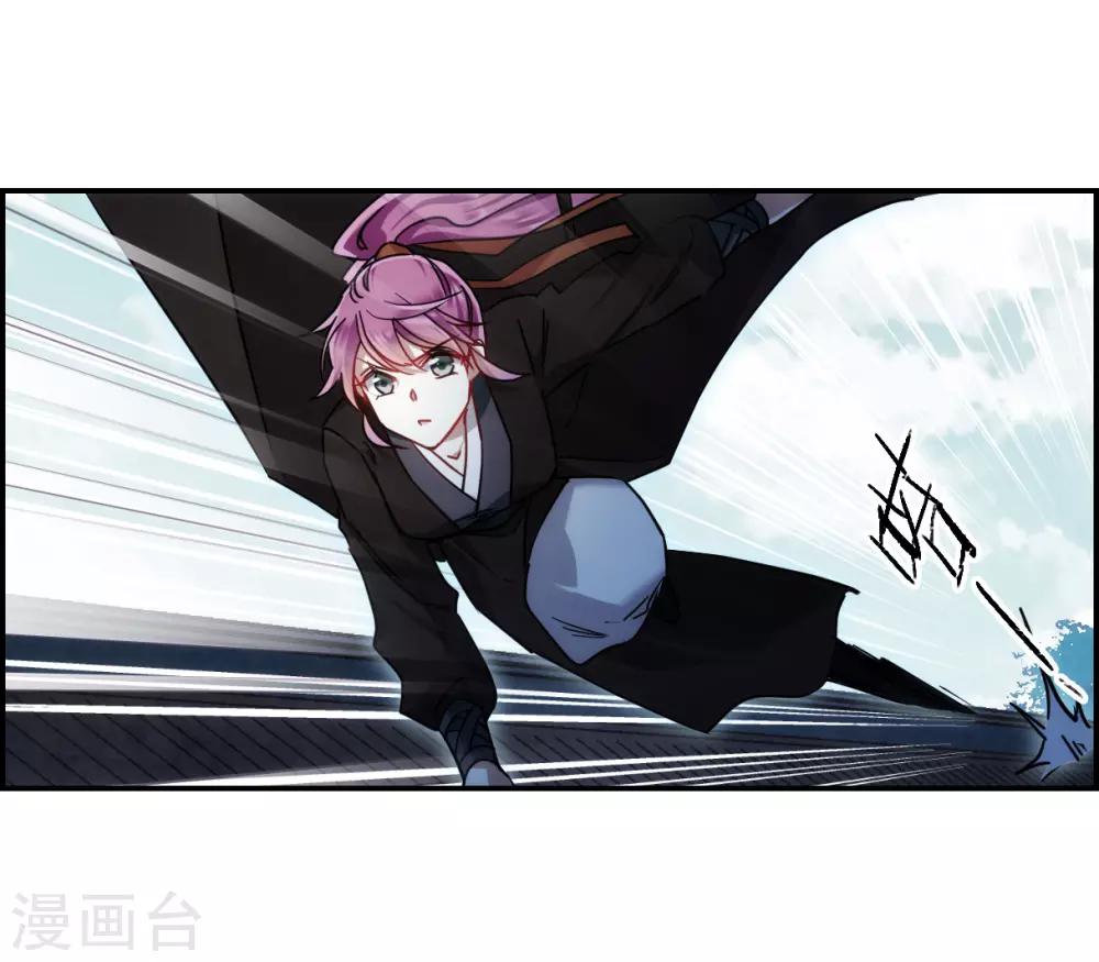 第77话 隐情420