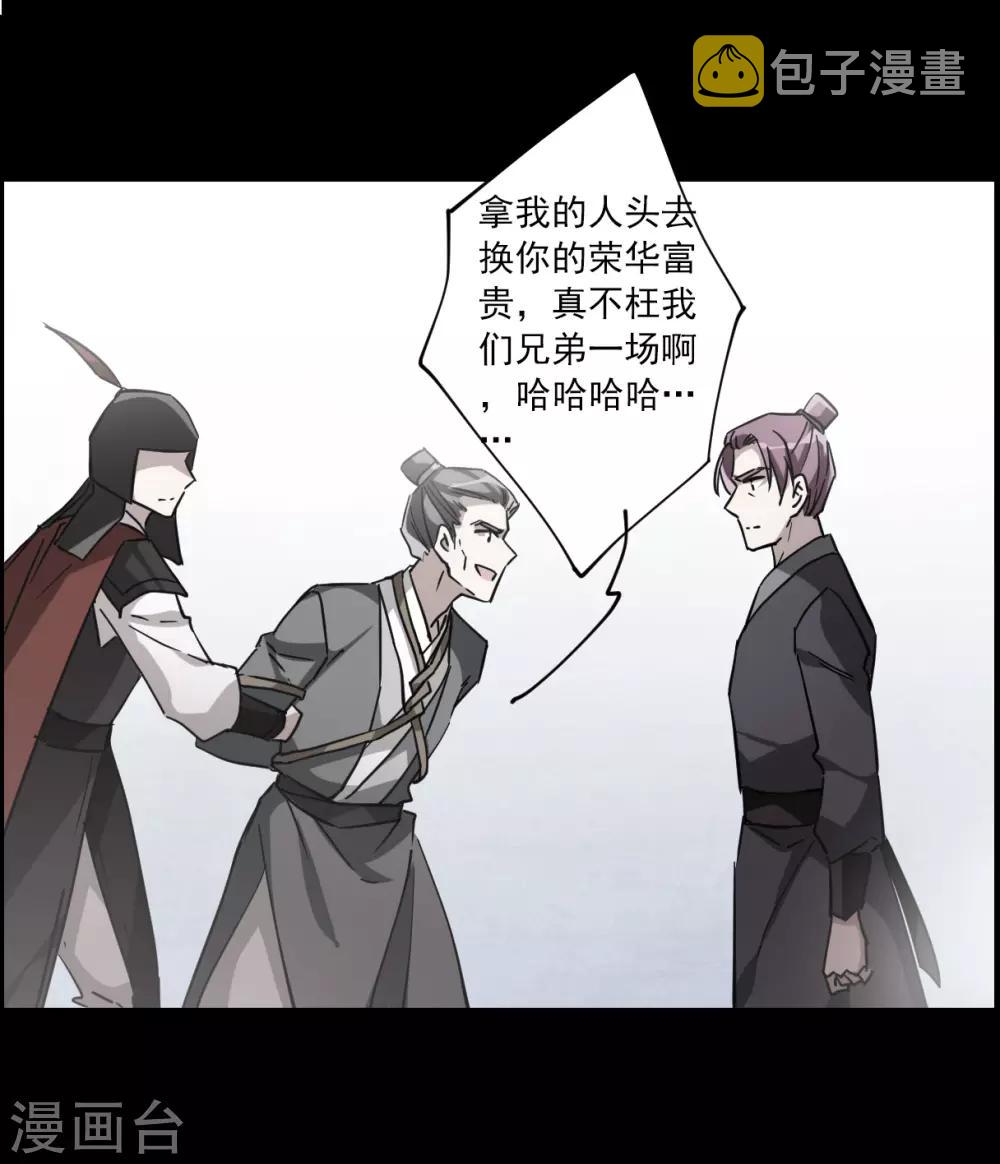 第103话 父亲420