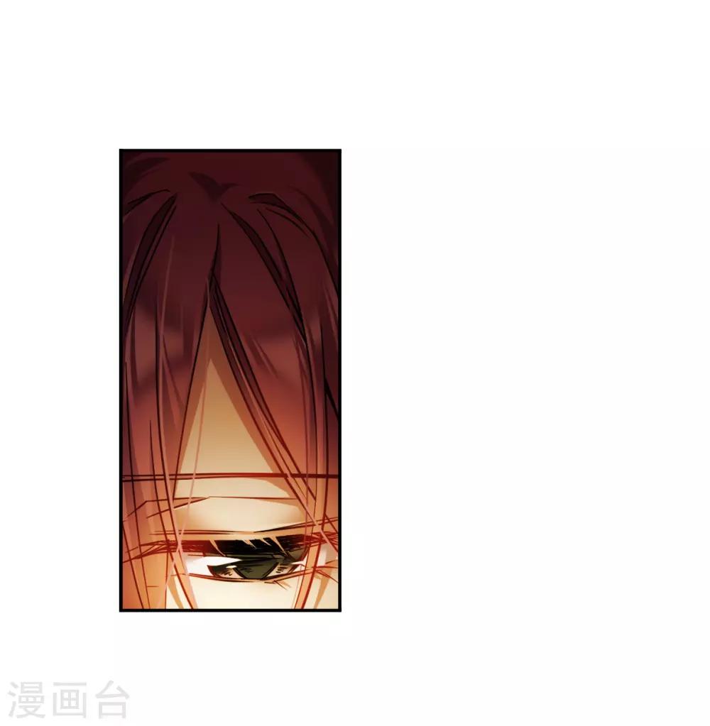 第133话 相依爲命315