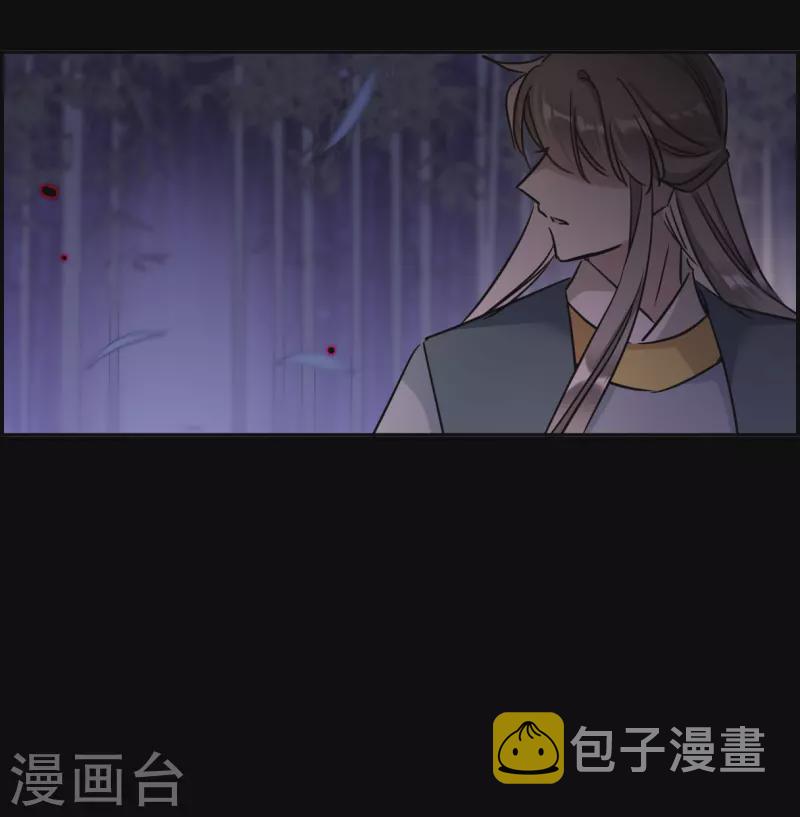 第329话 夜探太子营231