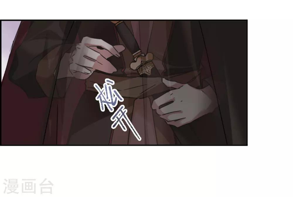 第112话 铁匠赵胜122