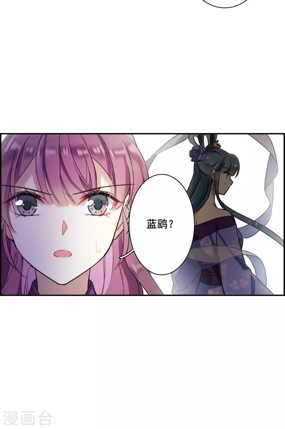 第166话 重查旧案320