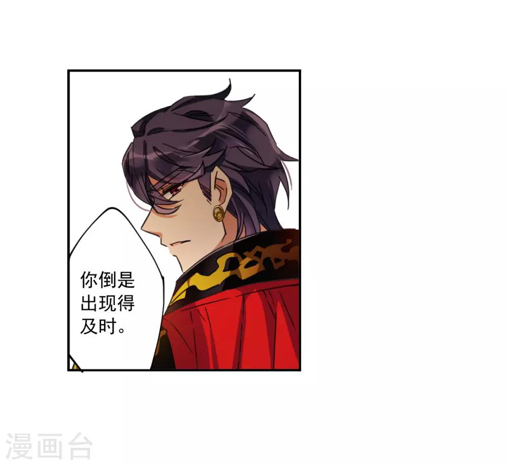 第114话 铁匠赵胜325