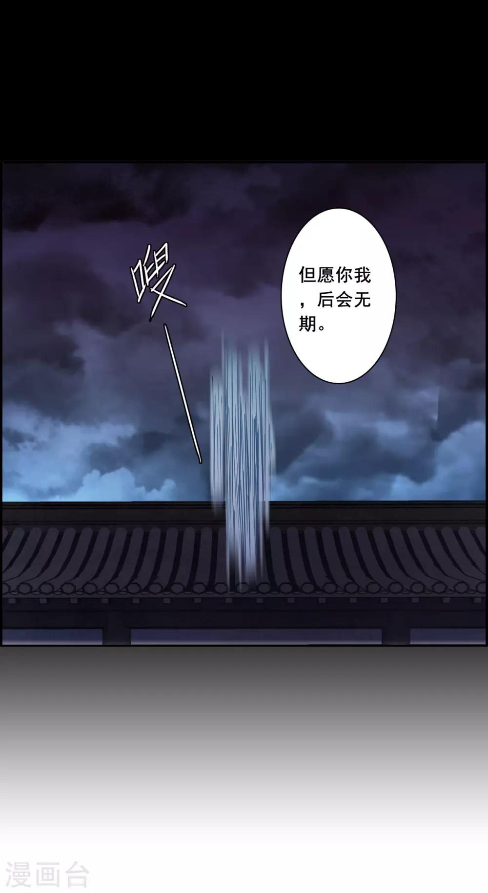 第158话 故人归来512