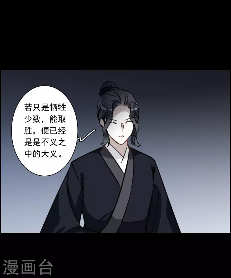 第318话 我有一个朋友518