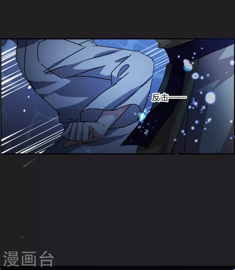 第279话 下毒229