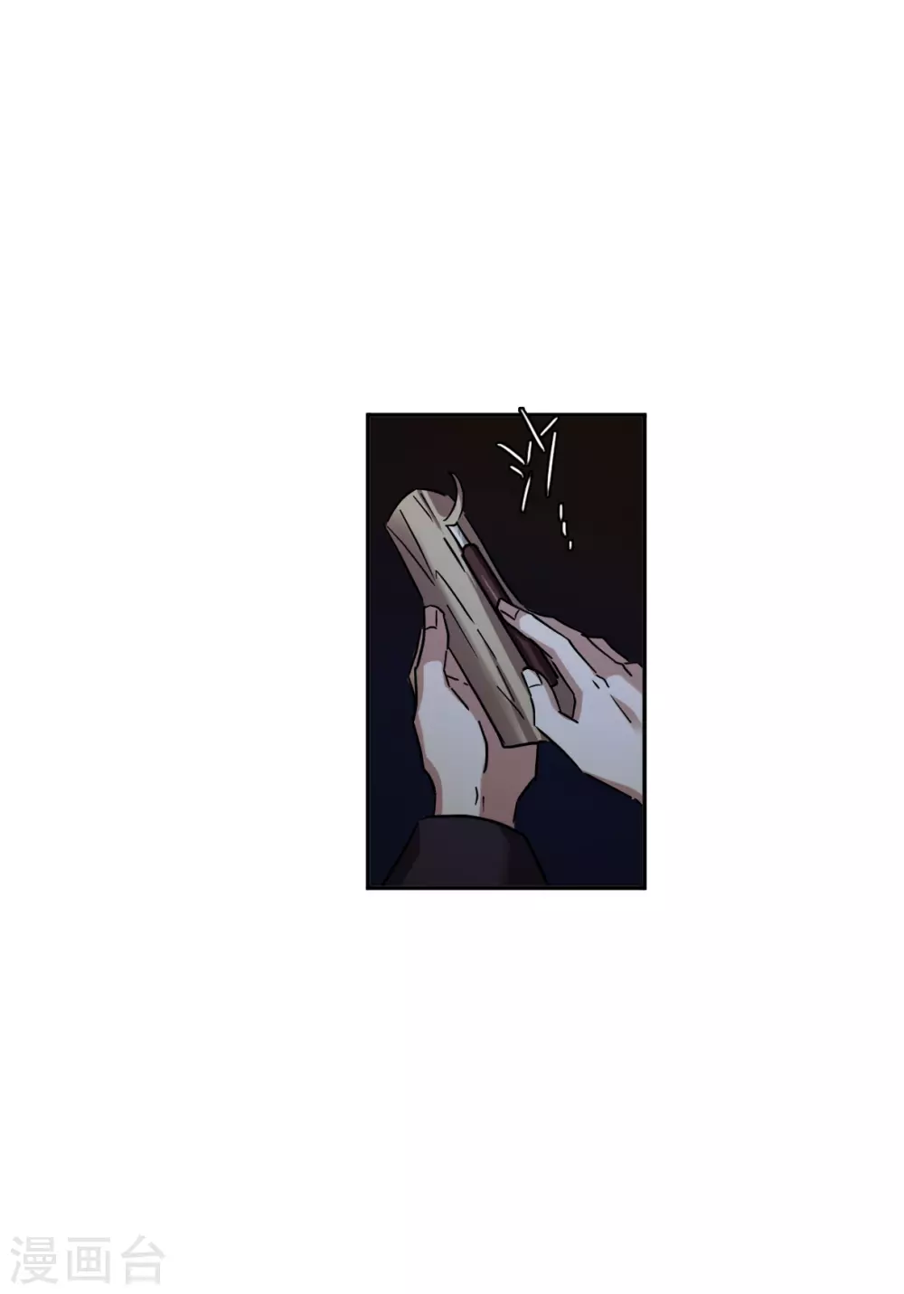 第216话 不能放手的人321