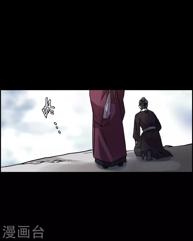 第228话 暗箭322
