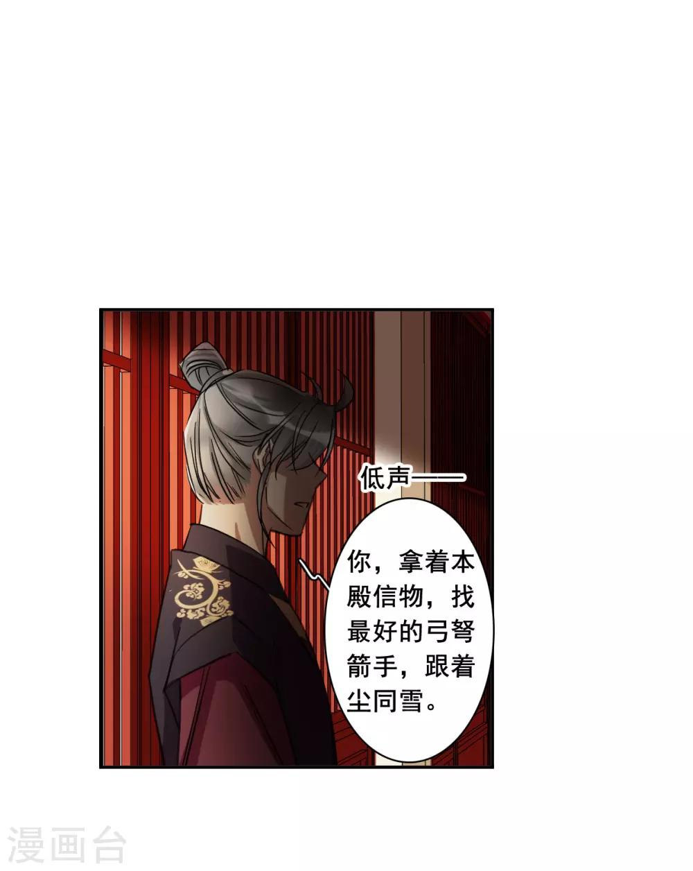 第181话 邪功224