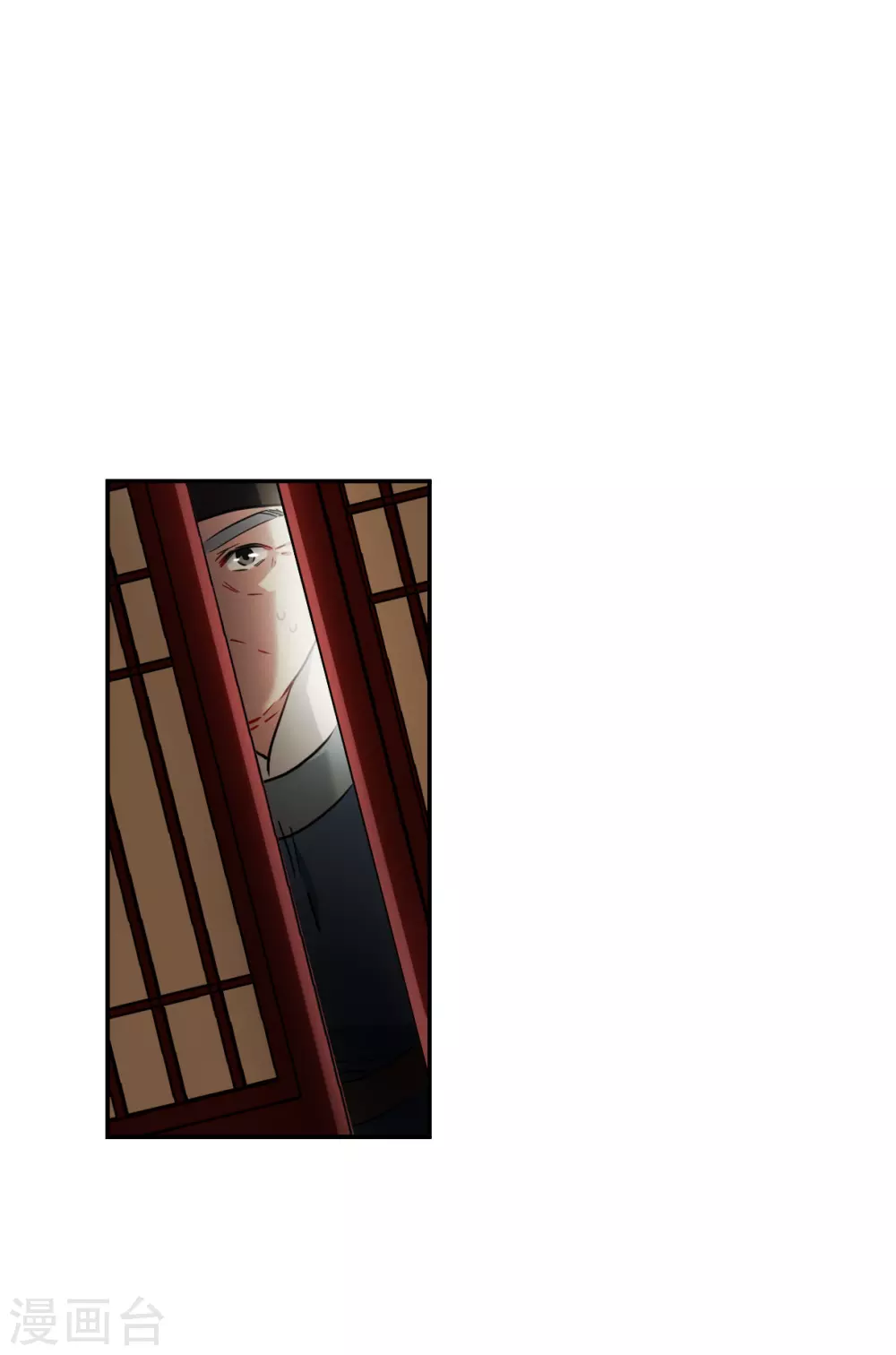 第210话 提亲111