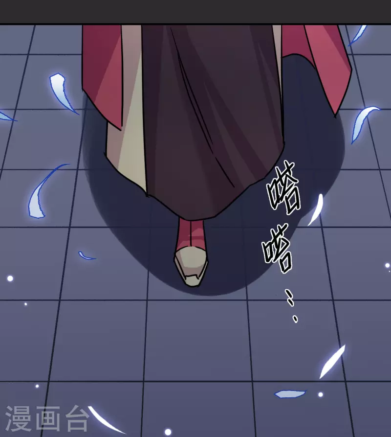 第276话 获救12