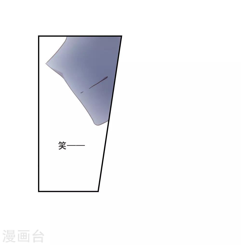 第64话 夜探将军府324