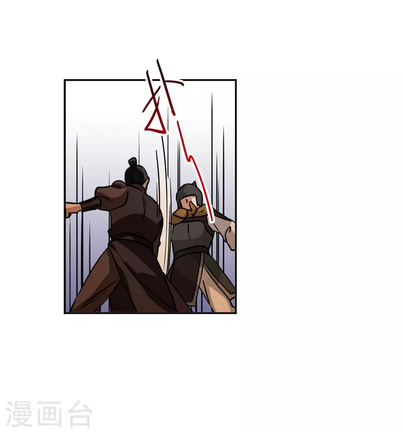 第333话 中招48
