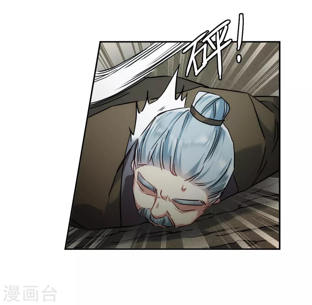 第135话 各取所需122
