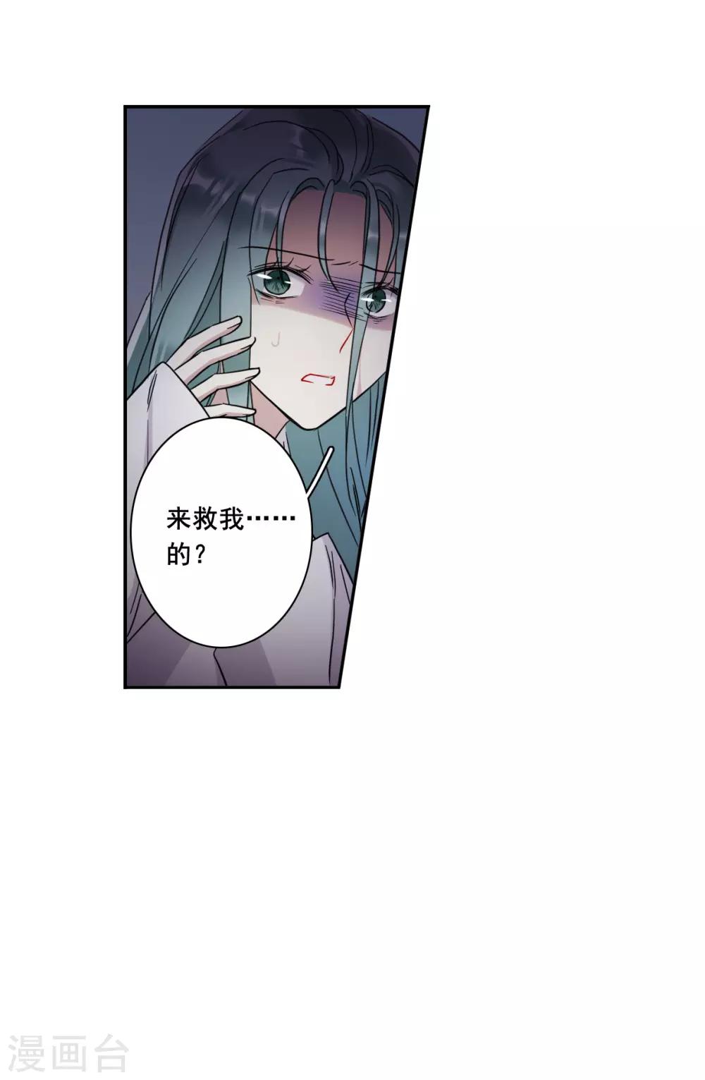 第160话 良机27