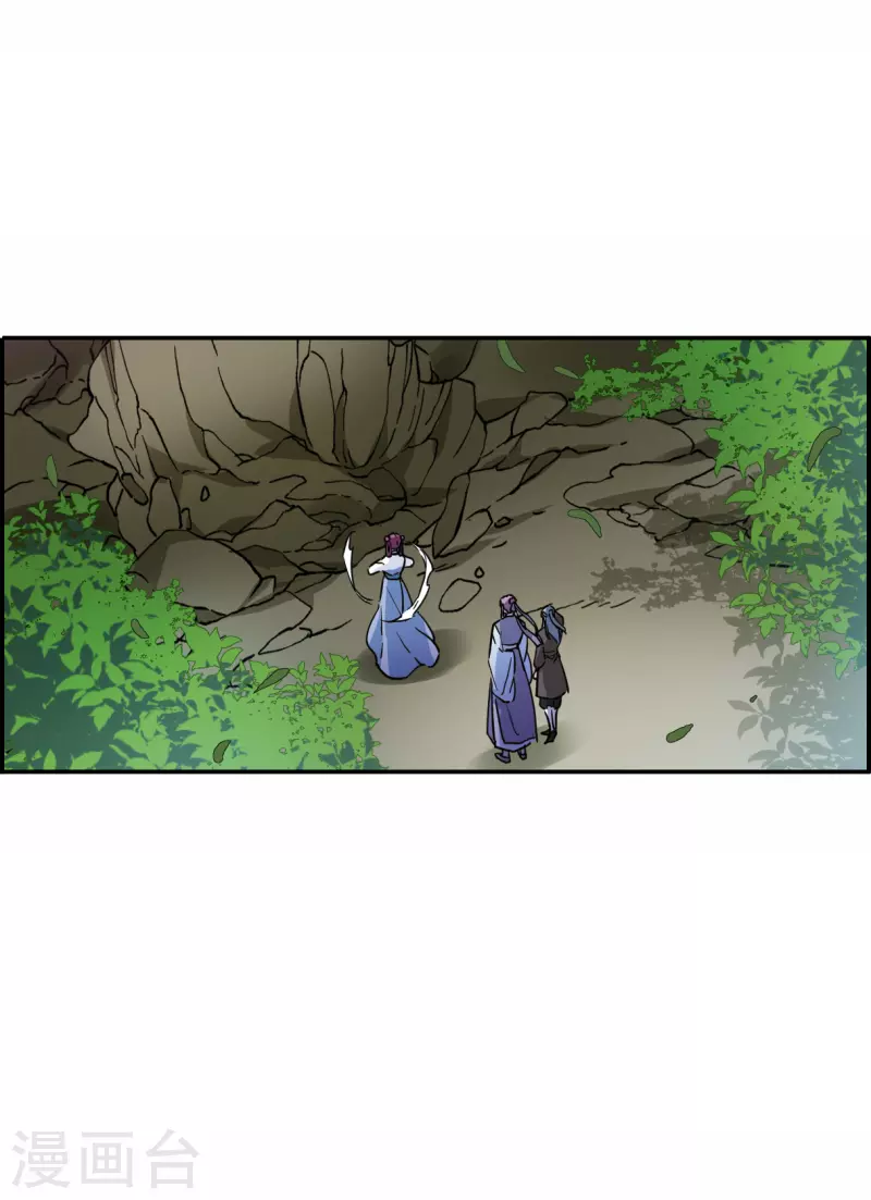 第251话 隐兰居47