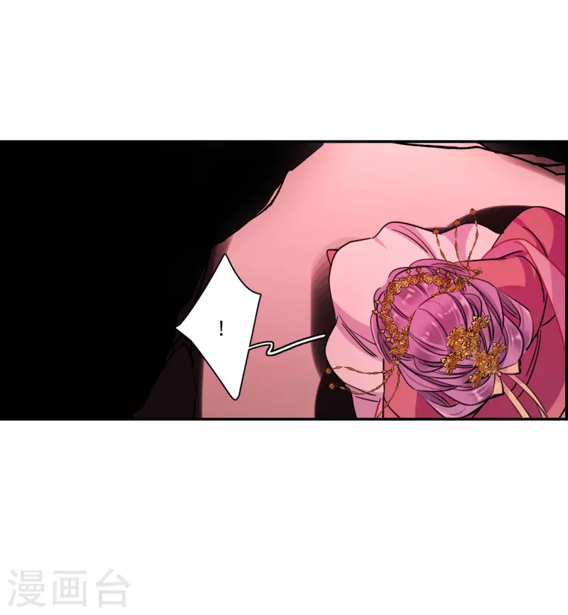 第268话 坤樱221