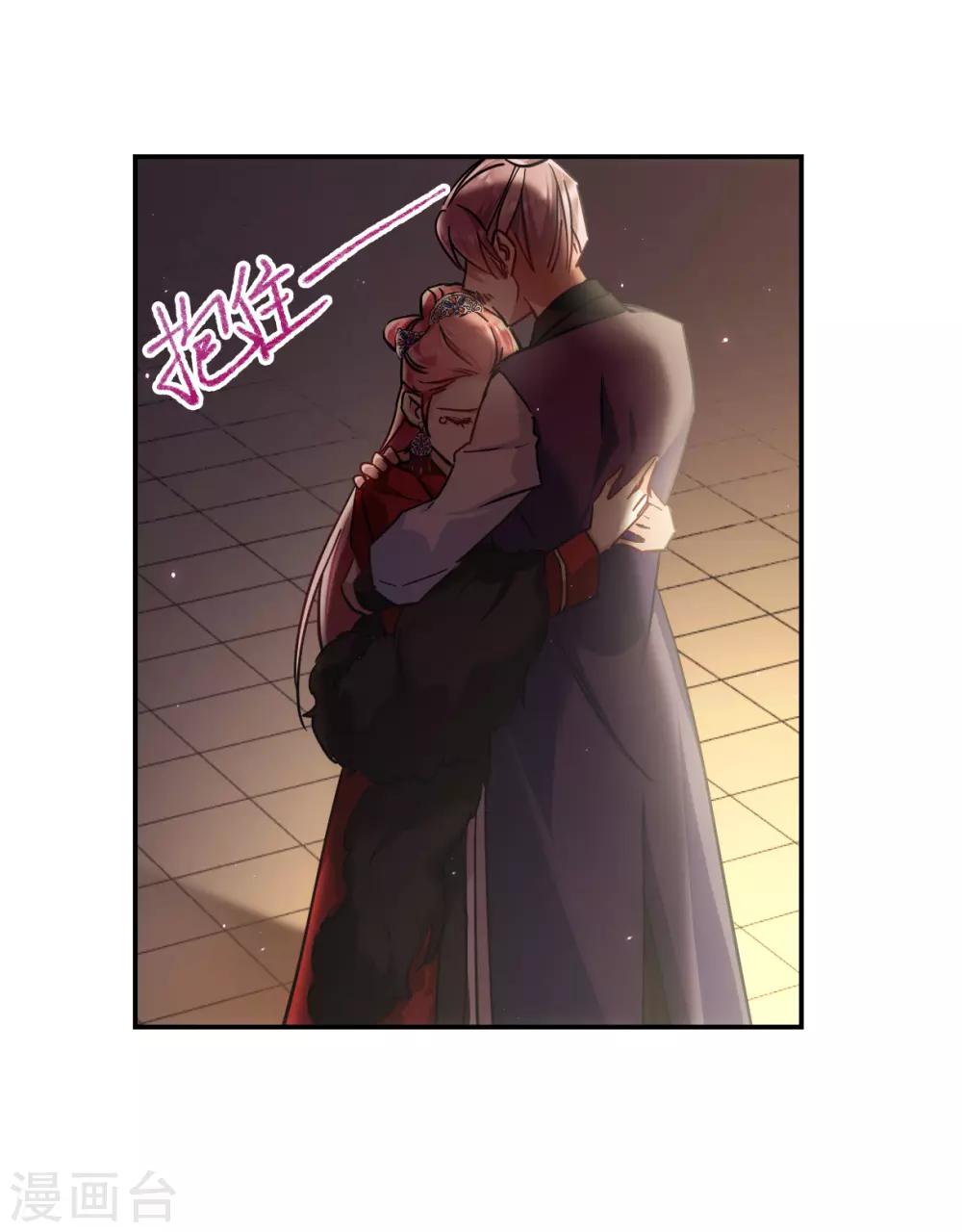 第100话 父亲120