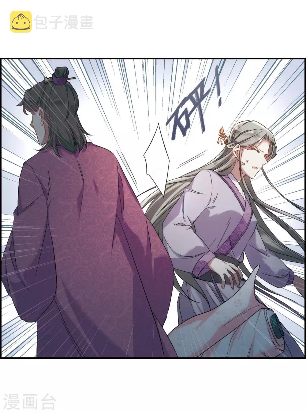 第45话 回忆123