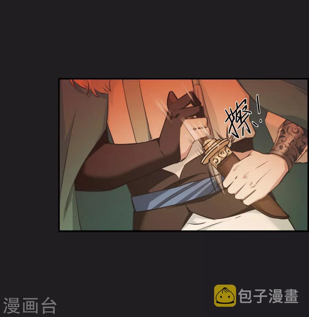 第21话 弓弦217