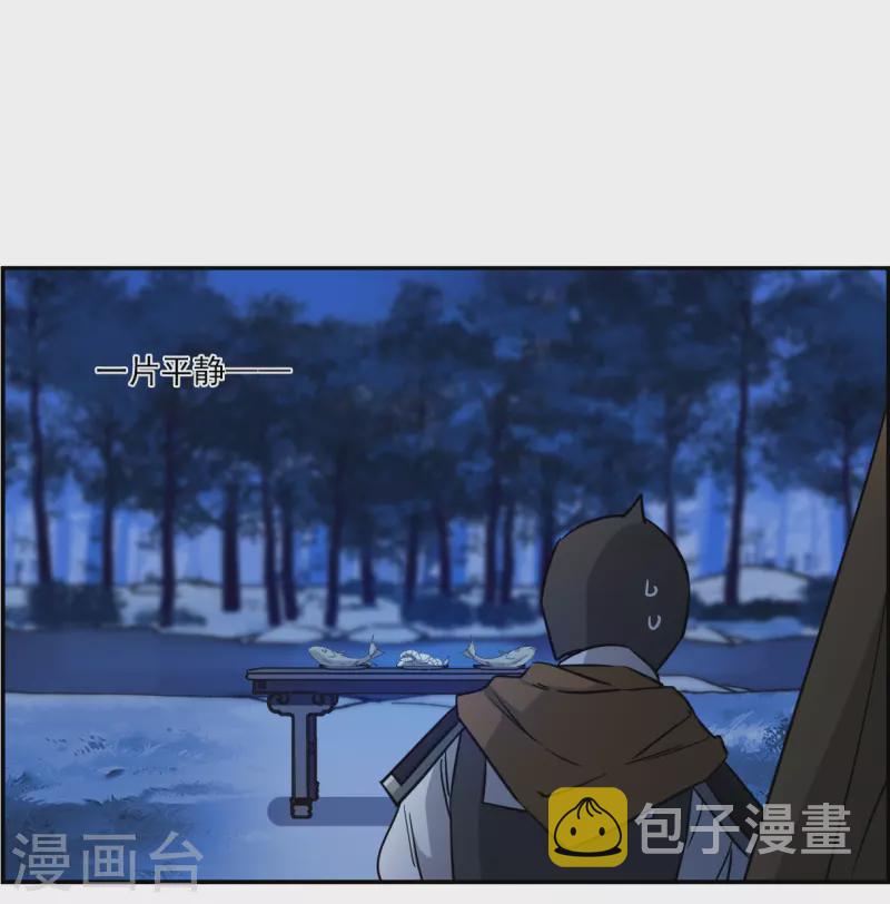 第324话 交战413