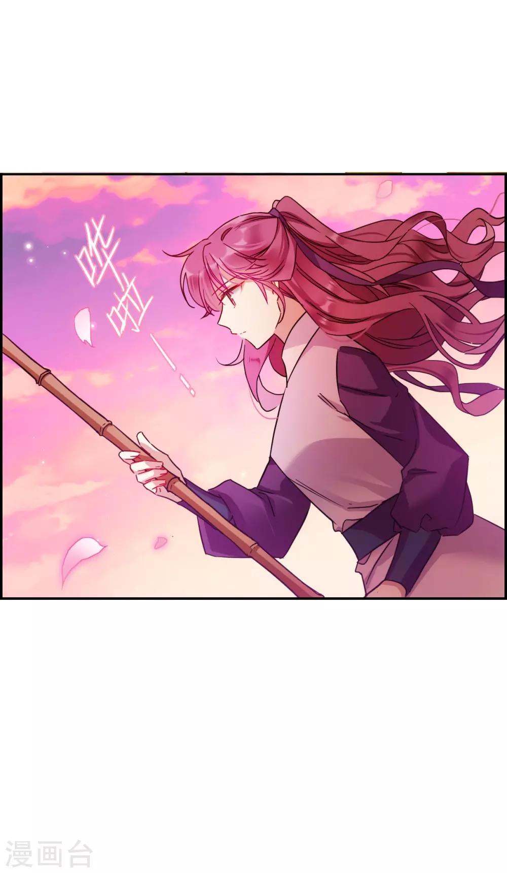 第154话 故人归来17