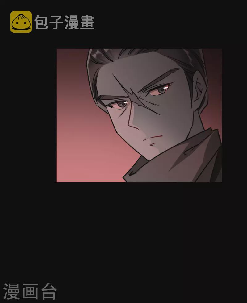 第325话 交战521
