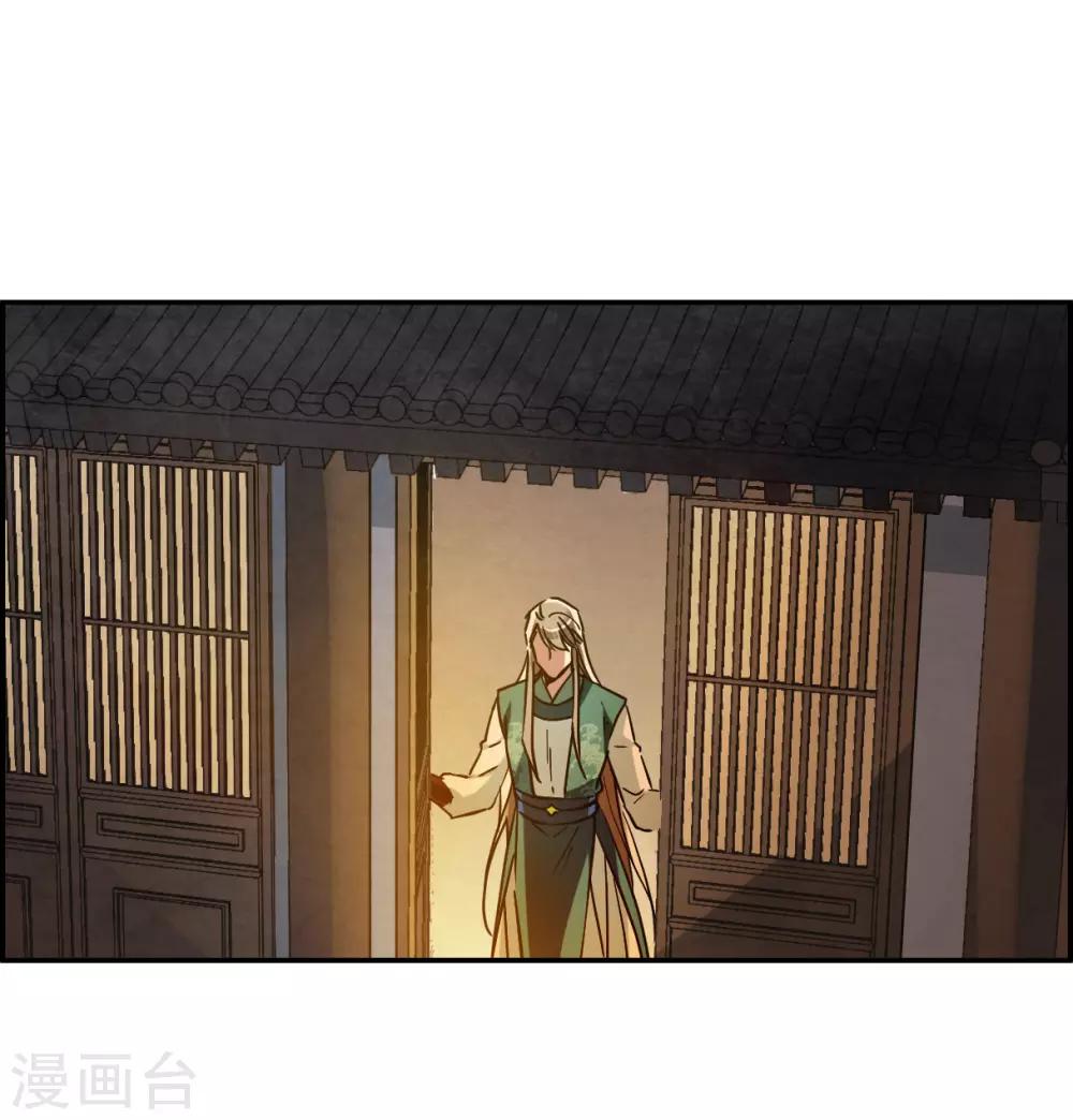 第130话 重逢512