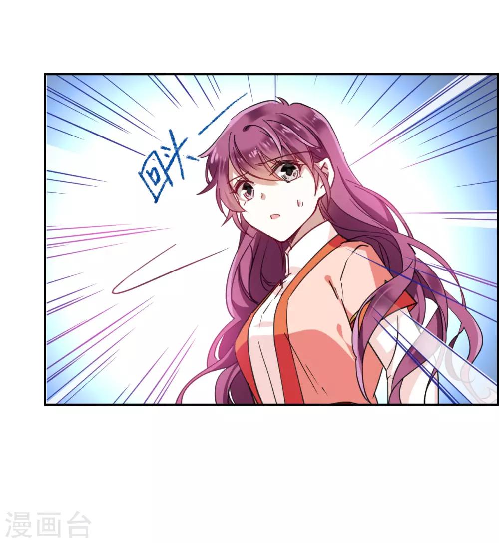第93话 异国他乡521