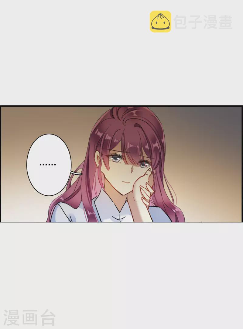 第246话 心声315