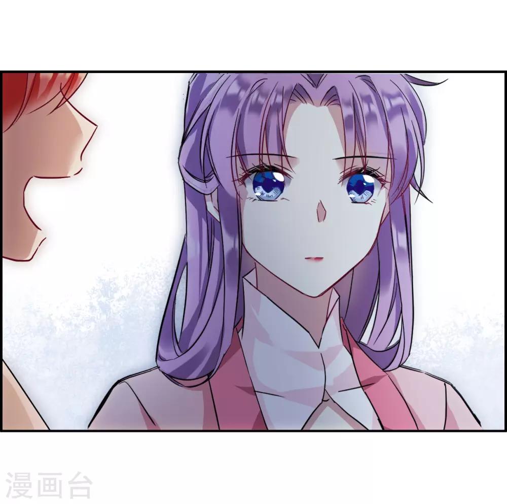 第139话 各取所需528