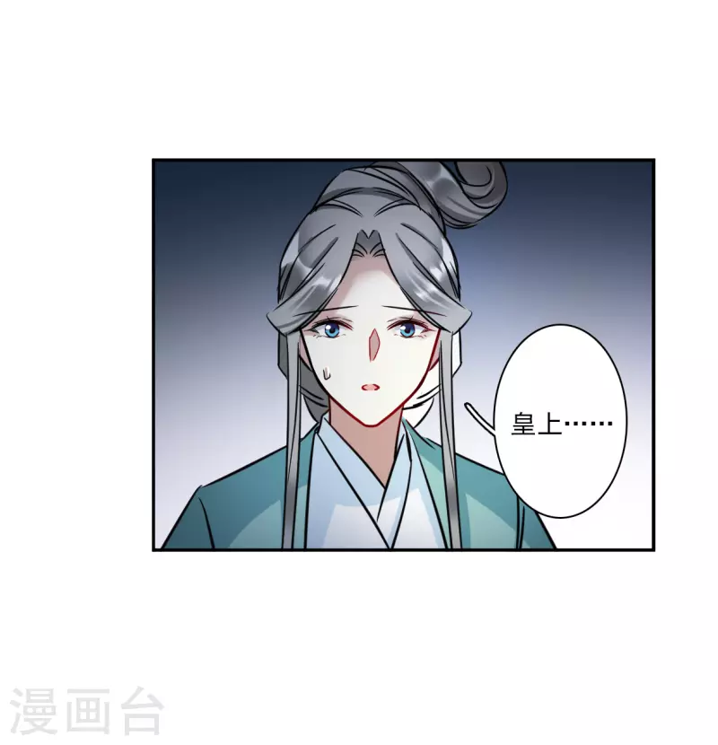 第317话 我有一个朋友416