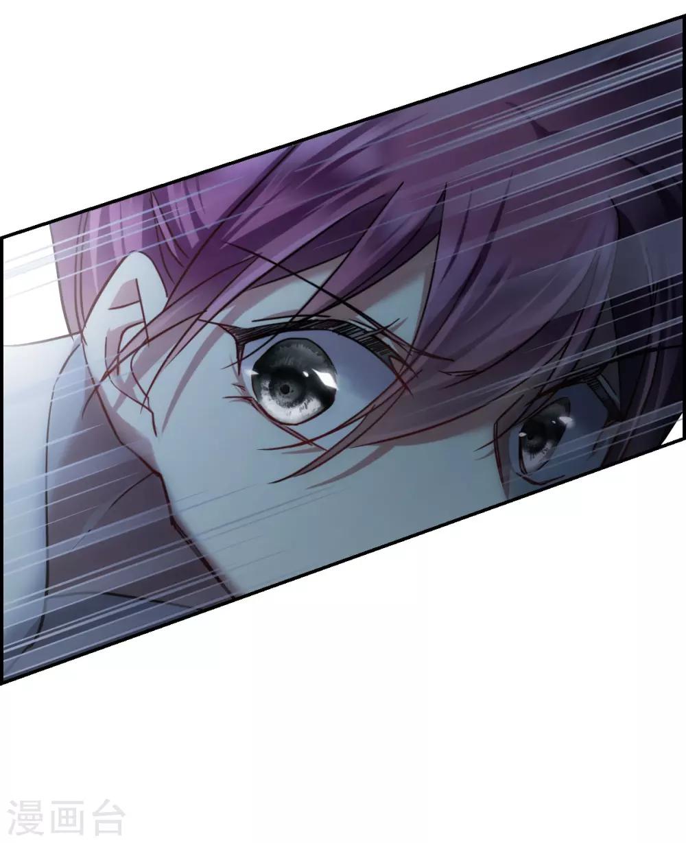 第101话 父亲223