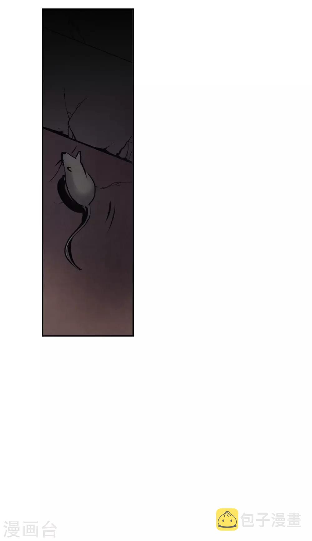 第168话 入狱214