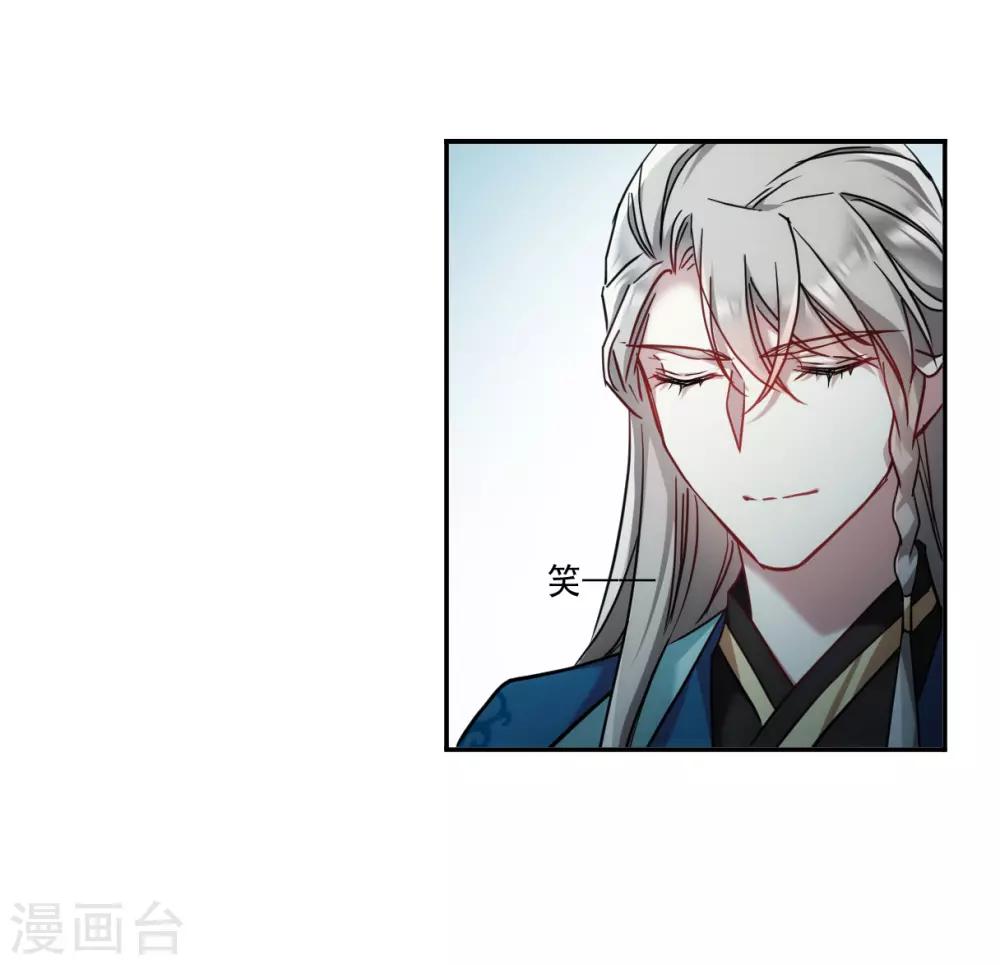 第135话 各取所需13