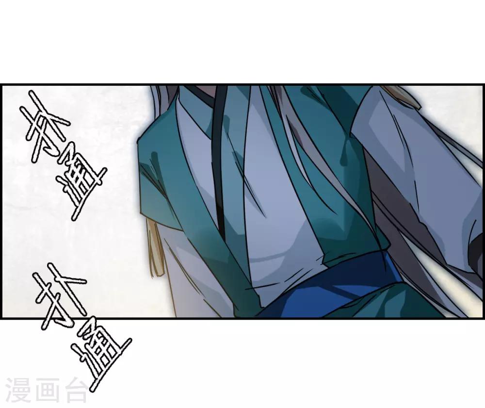 第87话 别离417