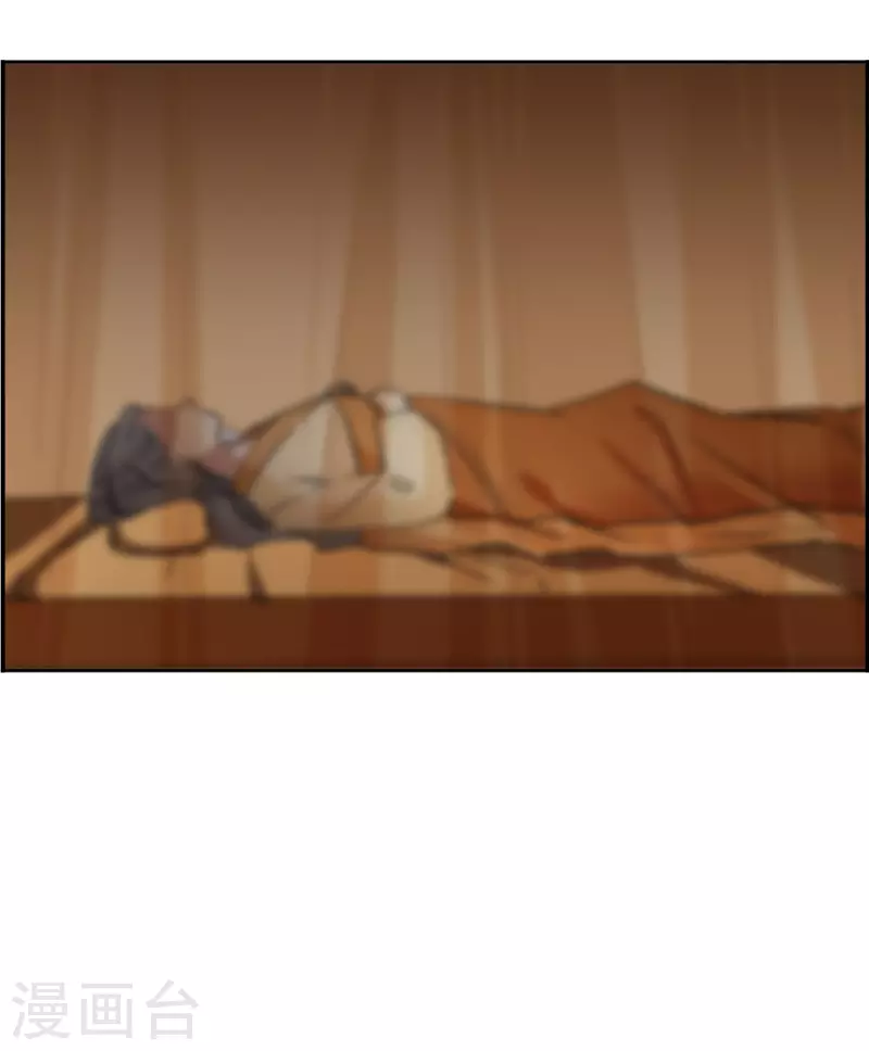 第346话 皇太子44