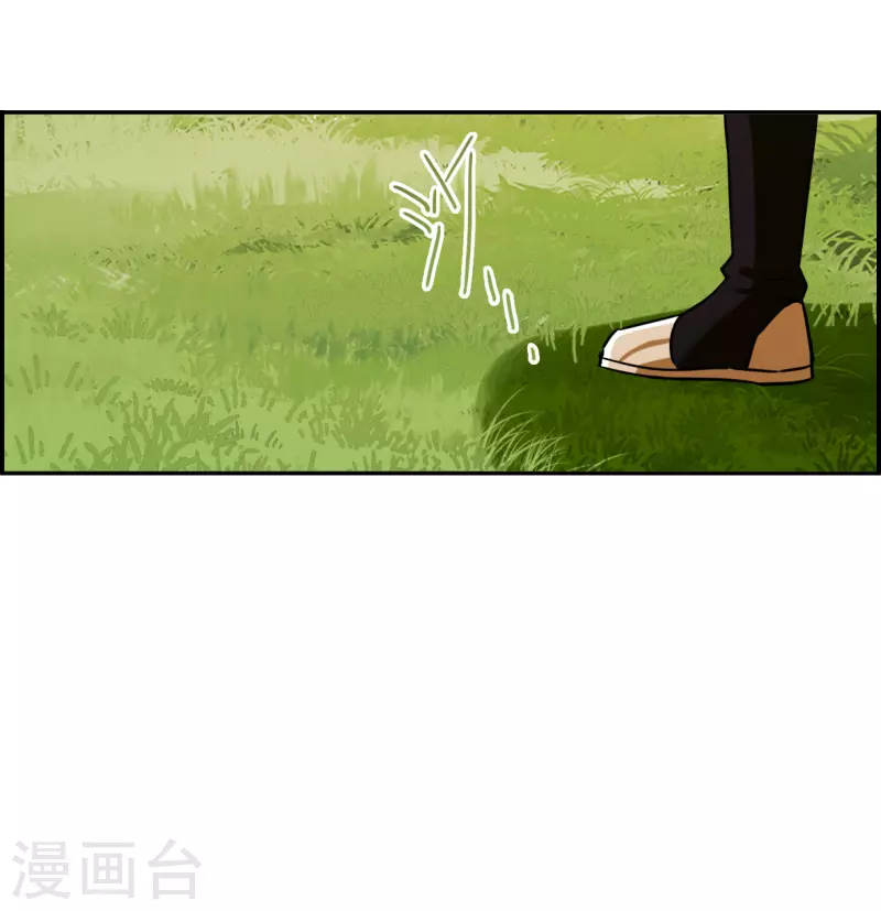 第311话 保卫贺家村26