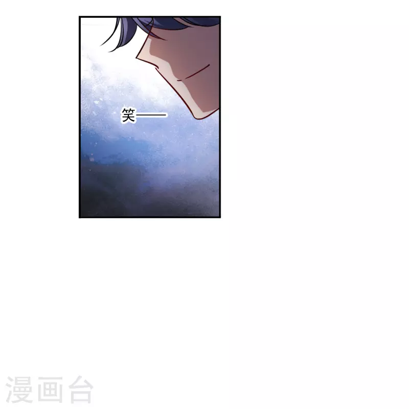 第283话 不逢其时413
