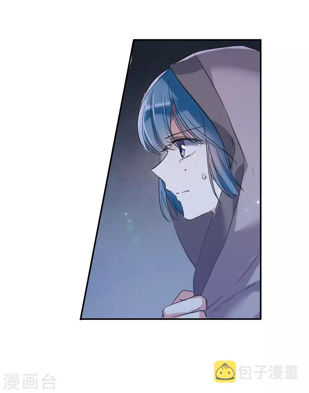 第5话 离奇命案111