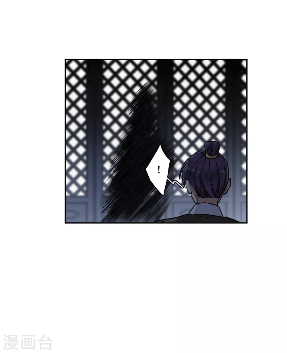 第211话 提亲24