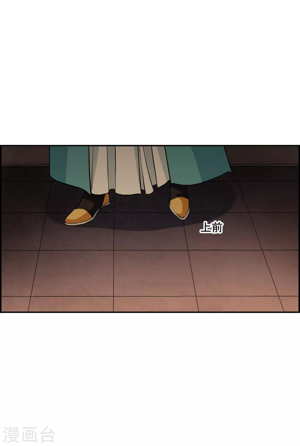 第168话 入狱222