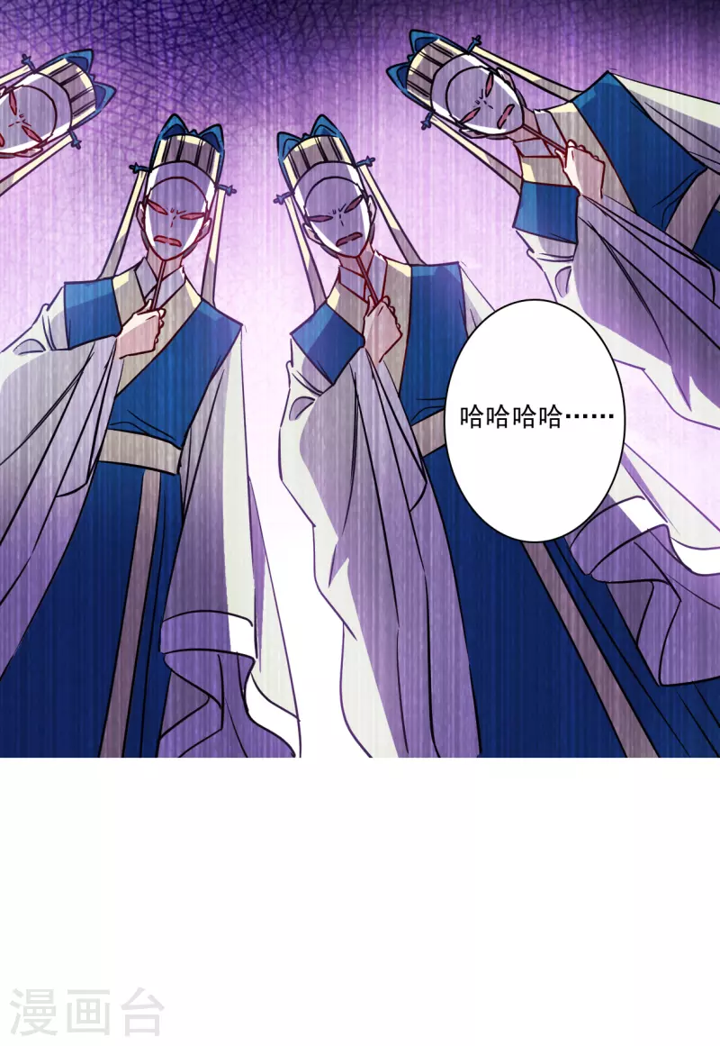 第285话 师父213