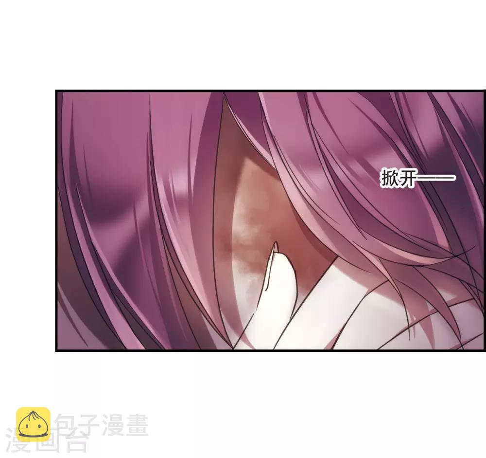 第33话 真相329